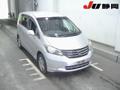 Минивэн Honda Freed кузов GB3 G Wheelchair для пассажира колясочника