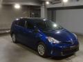 Минивэн 7 мест гибрид Toyota Prius Alpha кузов ZVW40W модификация S гв 2016