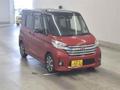 Микровэн кей-кар Nissan Dayz Roox кузов B21A