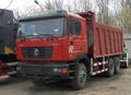 Аренда Услуги Самосвала 20м<sup>3</sup>