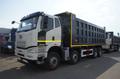 Продам самосвал FAW 8x4