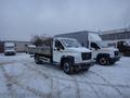 Купить  новый  переоборудованный грузовой автомобиль  ГАЗон Некст NEXT   Сити  City  Садко Некст  NEXT