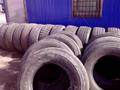Грузовой шиномонтаж & продажа б/у колес