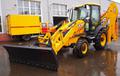 Отвал передний на экскаватор-погрузчик JCB, Volvo, Hidromek, Komatsu, MST, John Deere, Terex