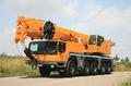 Сдаем в аренду автокран  120 тн  длина стрелы 56м. +гусек 21м