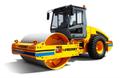 Продаю новый каток Раскат RV-11DT