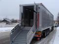 Перевозка скота животных.