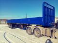 Продаю Бортовой полуприцеп «AVIC» 50 тонн 2 оси балансир