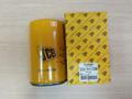 Фильтр масляный двигателя JCB 320/04133A