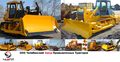 Бульдозер shantui SD 16 (аналог) от ЧЗПТ