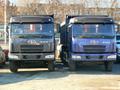 Продажа самосвалов FAW