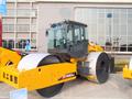 Дорожный статический каток XCMG 3Y252J