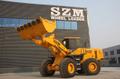 Фронтальный погрузчик SZM 956L, новый
