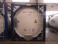 Танк-контейнер 25м<sup>3</sup> тип Т4 для перевозки и хранения нефтепродуктов, новый