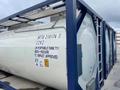 Контейнер-цистерна объём 21000 литров тип Т11 для перевозки нефтепродуктов, новый