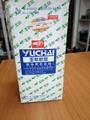 Фильтр топливный CX0712B Yuchai