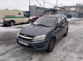 Продажа от собственника! Автомобиль Лада Гранта 219060 2015 года выпуска, г. Москва.