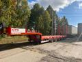 Предлагаем грузоперевозки тралом грузоподъёмностью 60 тонн.