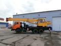 Автокраны в аренду