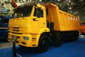 Камаз 65201 самосвал