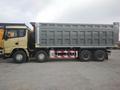 Самосвал SX331863366, 8×4, кабина X3000, 550 л. с