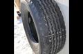 Шины грузовые для  грузовой техники 385/65R22,5 TAITONG HS106