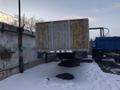Полуприцеп, марка ЧМЗАП 9906 г. Уфа