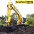 Экскаватор Hyundai Doosan JCB CASE Hitachi