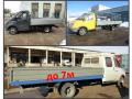 Удлиненная бортовая платформа на Газель 3302, Газель Некст A21R23, Газель 33023 Фермер.