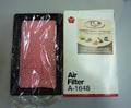 Воздушный фильтр SAKURA A1648