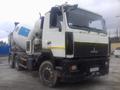 Tigarbo 69365A (МАЗ 6312B5)