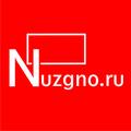 Услуги эвакуаторов.