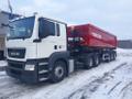 Свободны самосвальные полуприцепы (тонары)! Юго-Запад, Север!