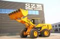 Погрузчик фронтальный SZM 956L