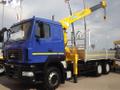 Кран манипулятор КАМАЗ с кузовом 10 т.,6,8 м.г. Серпухов.