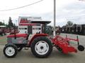 Продаю минитрактор YANMAR US39D