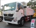 НОВЫЙ 2017 г/в HOWO T5G самосвал 6х4  ZZ3257N384GE1
