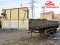 Полуприцеп- бортовой - МАЗ-938662-042