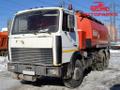 Топливозаправщик ГРАЗ АТЗ 56216