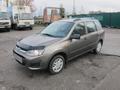 Прокат авто Lada Kalina ВАЗ без водителя