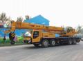 Аренда автокрана г/п 40-70 тонн
