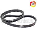 Ремень 84005417, 644538.0 New Holland, CLAAS