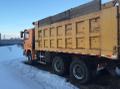 Продам самосвал SHAANXI SX3256DR384