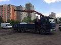 Аренда манипулятора KANGLIM ks1255n