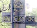Доставка песка и вывоз строймусора