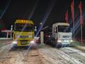 Тонар самосвал 38 кубов 60 тонник!