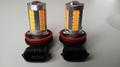 Автолампа Н11 Led жёлтый