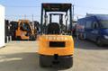Продам вилочный погрузчик тойота7FG15