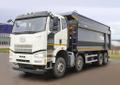 Самосвал FAW CA3310, J6P, 8х4, Euro V с кузовом AMKAR