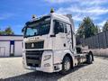 Тягач SITRAK C7H, 4х2, АКПП ZF TRAXON, ретардер, раздатка, пневма, Euro V